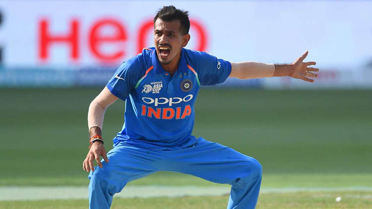 Who is Yuzvendra Chahal ?