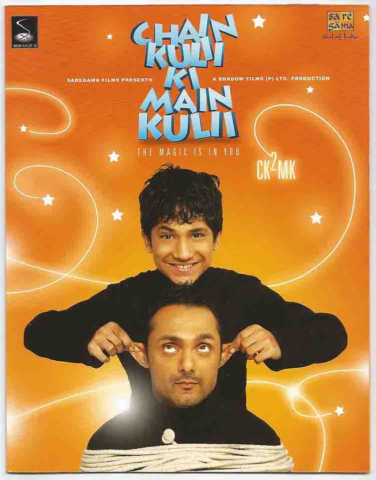 Chain Kulii Ki Main Kulii (2007) 