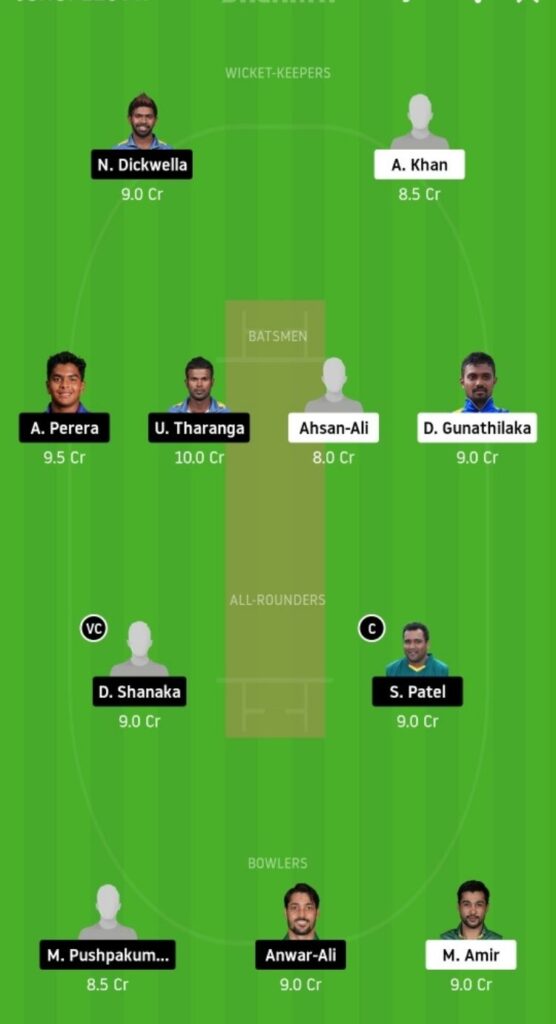 GG vs DV Dream11 Team Prediction | Match 17 | Lanka Premier League T20 | 09th Dec 2020 grand league