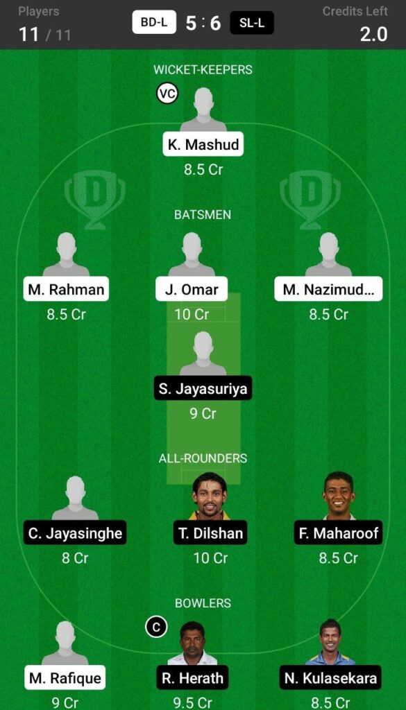 Grand League Team For Sri Lanka Legends vs Bangladesh Legends