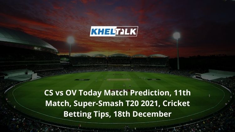 CS-vs-OV-Today-Match-Prediction