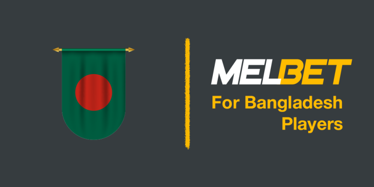 melbet banner