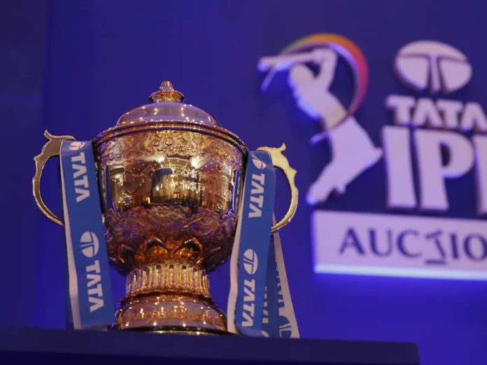 IPL 2023 Auction Live