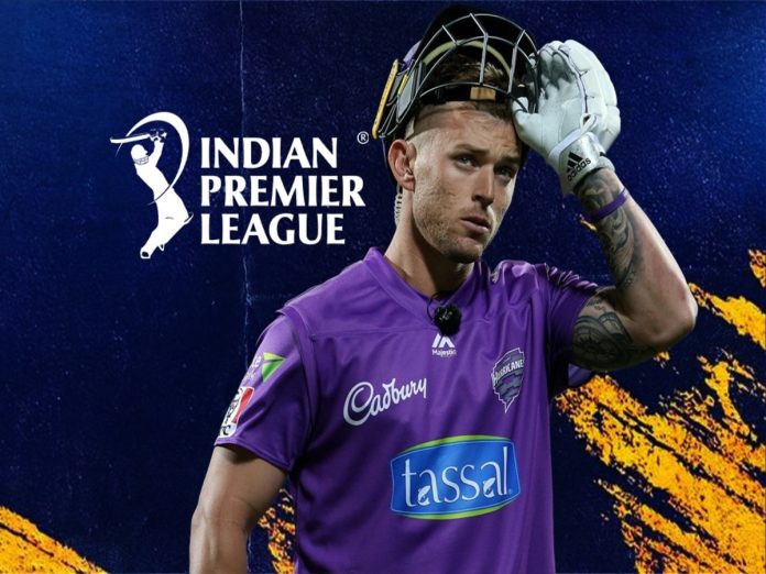 IPL Auction 2023 Australian Players