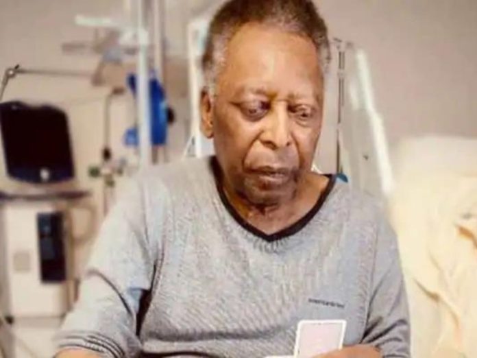 Pele medical condition