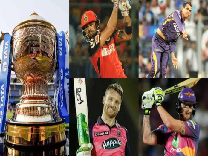 IPL 2023 Awards