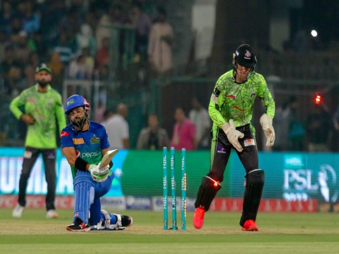 PSL 2023 Final Live Streaming