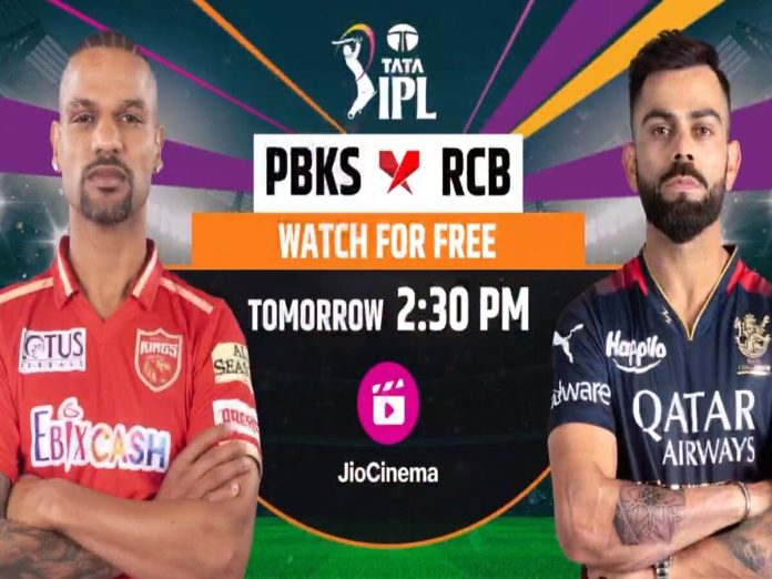 PBKS vs RCB Dream11 Prediction