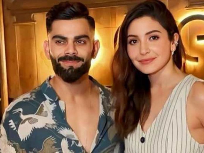 Virat Kohli & Anushka Sharma