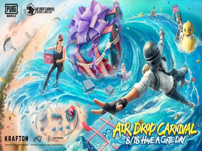 PUBG Mobile Airdrop Carnival