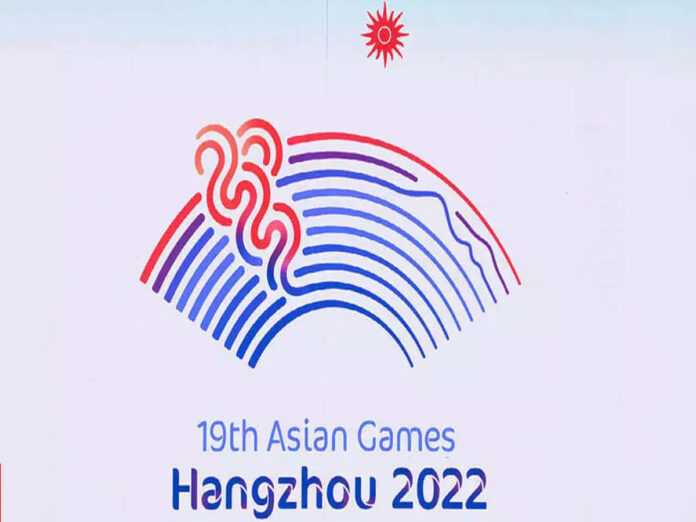 Asian Games 2022