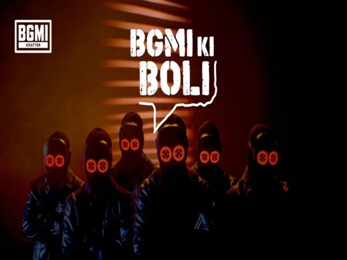 BGMI Ki Boli