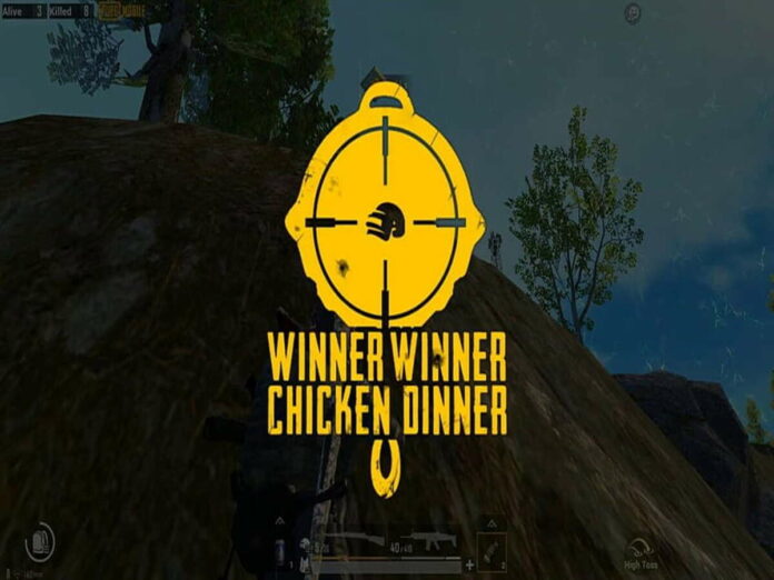 PUBG Mobile