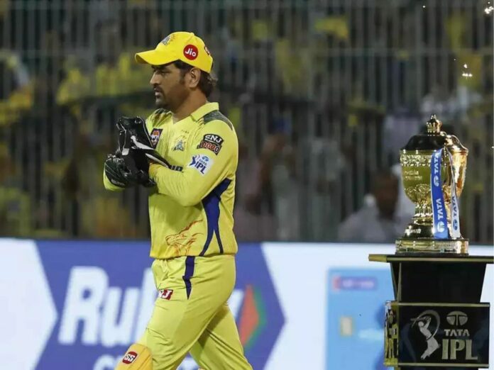 MS Dhoni IPL 2023 finals