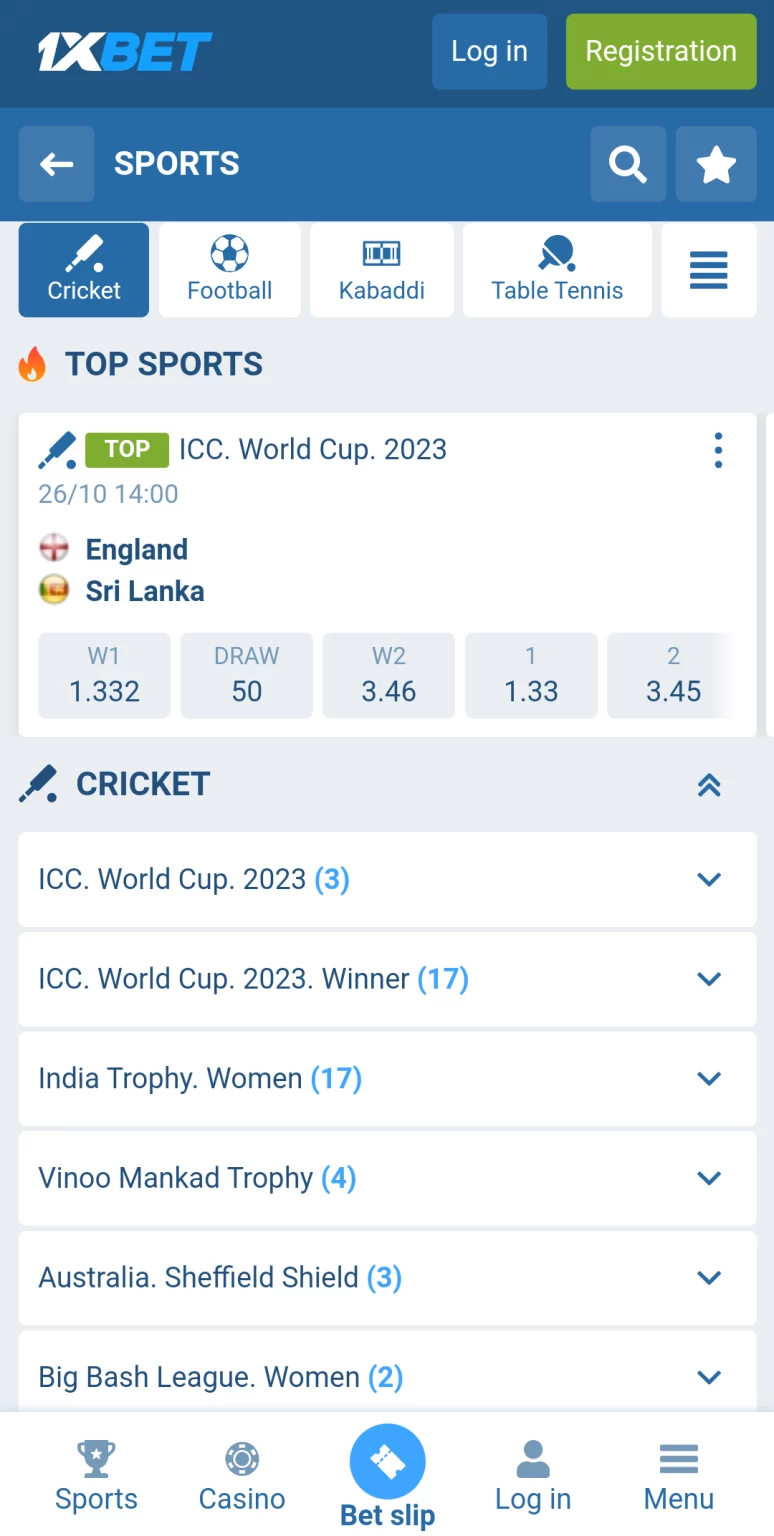 Cricket betting at 1xbet