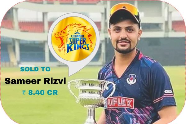 Sameer Rizvi net worth 2024