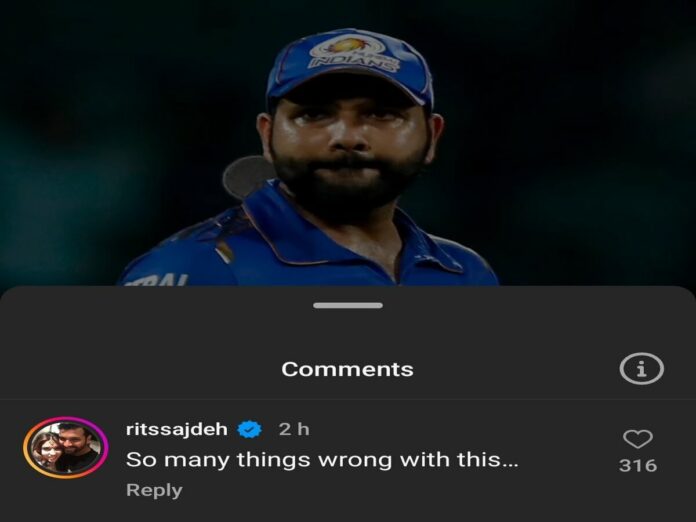 Ritika reacts on MI captaincy