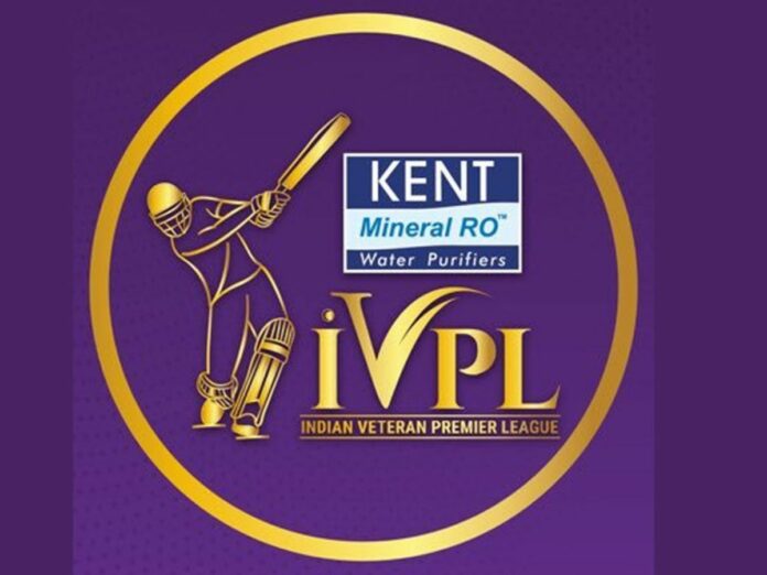 Indian Veteran Premier League finals