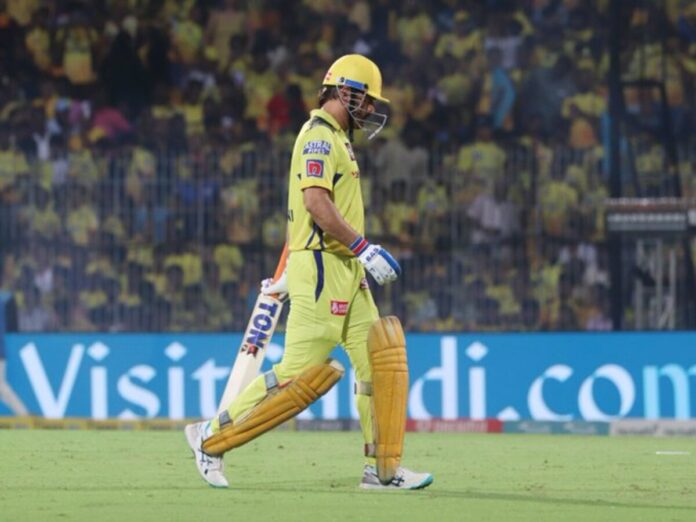 MS Dhoni Not CSK Captain