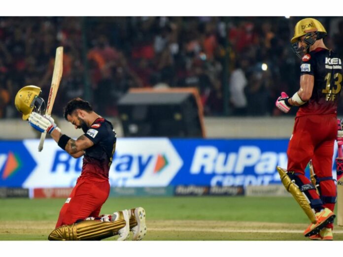 RCB vs KKR prediction