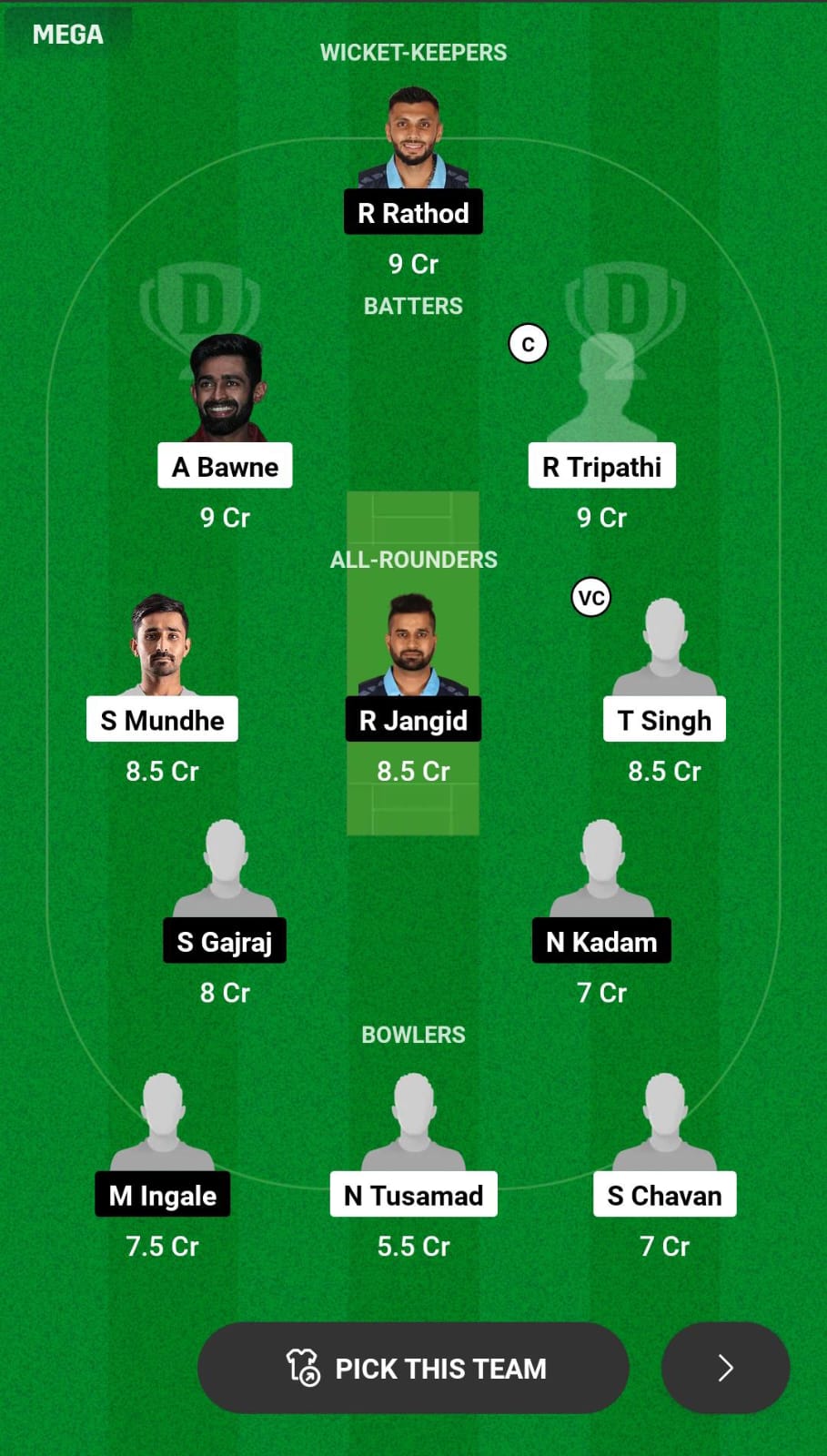 KT vs RRO Dream11 Prediction