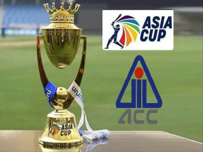 Asia Cup 2025 Venue