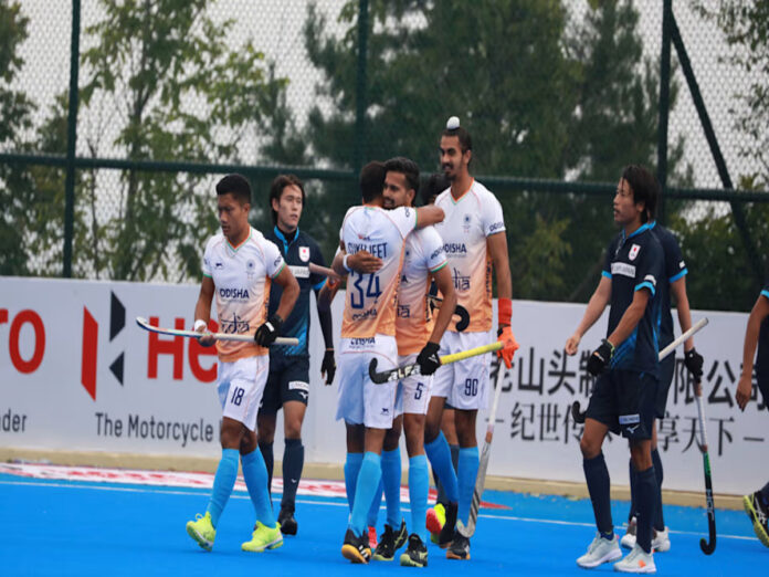 Asian Champions Trophy 2024 Final