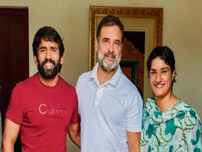 Vinesh Phogat and Bajrang Punia Joined Congress